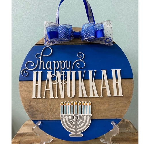 Happy Hanukkah Doorhanger